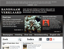 Tablet Screenshot of bandnaamverklaard.nl